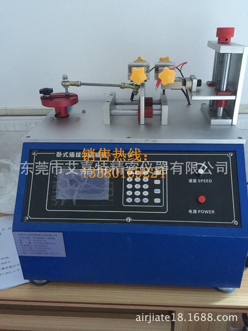 工厂现货批发插拔力试验机 仪器仪表行业的高效选购指南