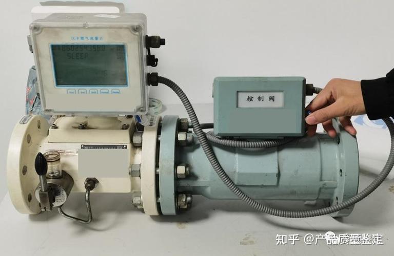 仪器仪表产品质量鉴定 典型案例分析与启示
