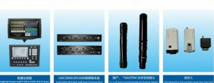 供应数据处理器、数据集成盒、NAVITRA镜头与摄像头——世界工厂网中国产品信息库仪器仪表频道